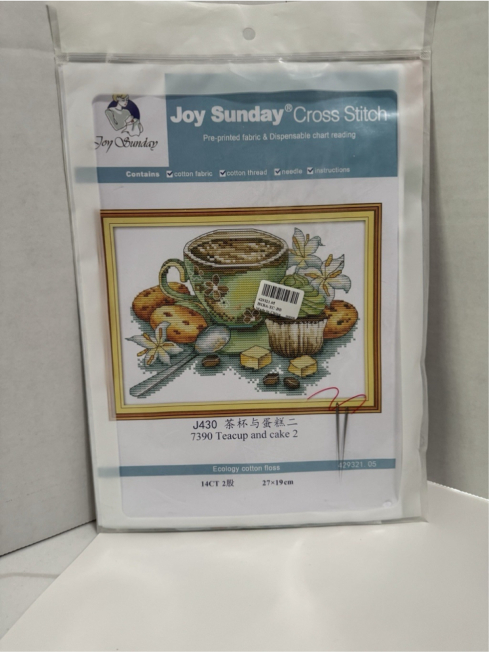 Joy Sunday Preprinted Cross Stitch Kit Teacup and Cake 2. New In Package